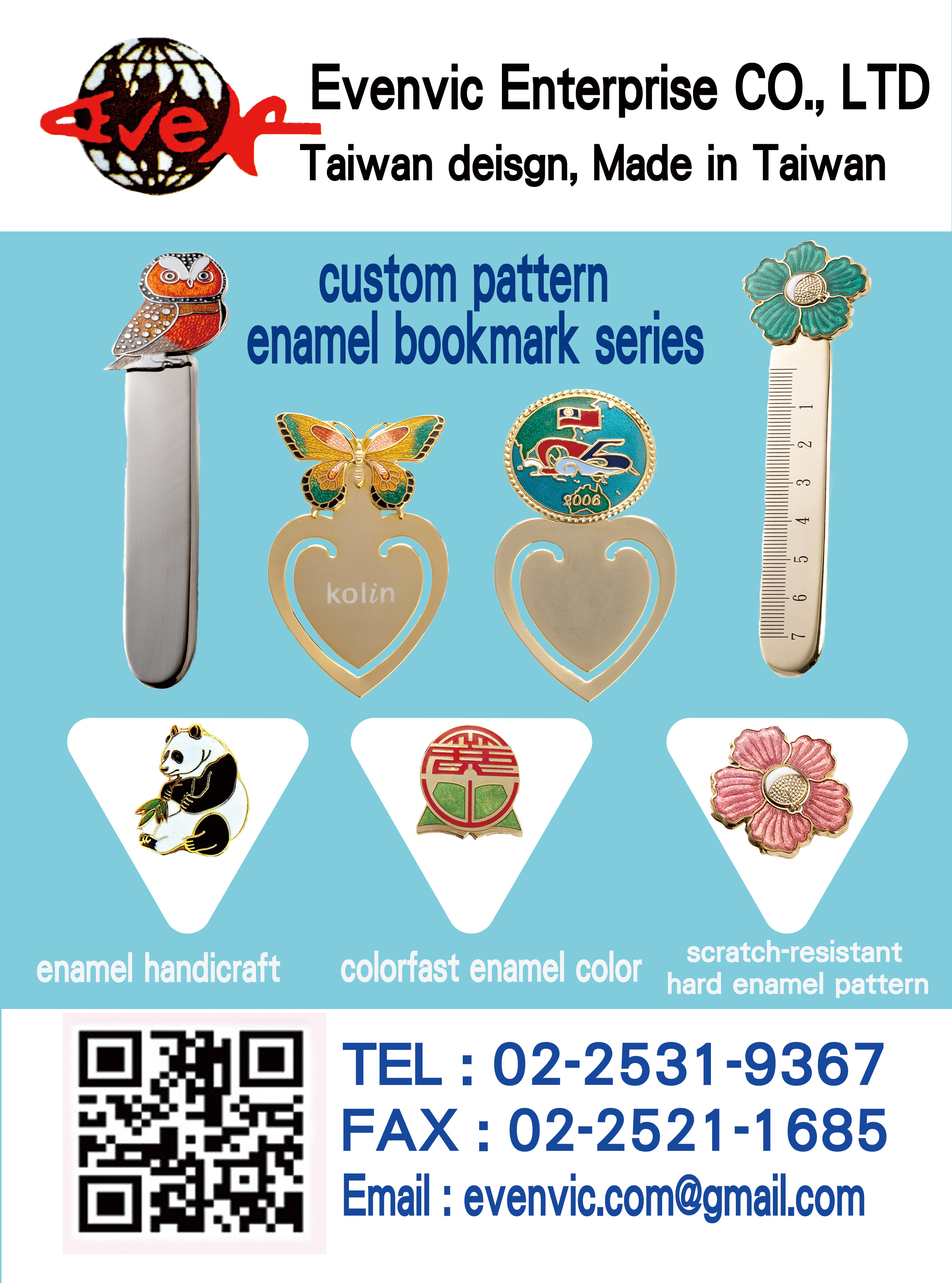 custom pattern enamel bookmark series